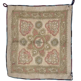 Turkish Cotton Panel with Metallic/Silk Embroidery