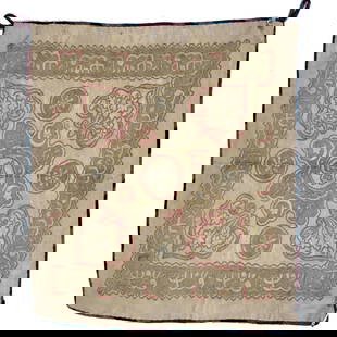 Turkish Cotton Panel with Metallic/Silk Embroidery: Turkish cotton panel with metallic and silk embroidery. On the panel Islamic-style medallions and motifs are embroidered in metallic and silk thread. Framed within a band containing Islamic script. Th