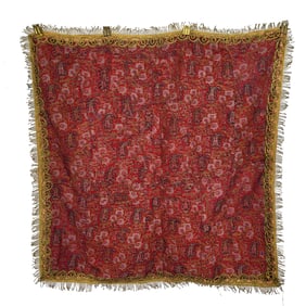 Persian Termeh with Gold Edging