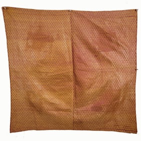 Indian Silk and Metal Thread Brocade Panel