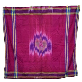 Persian Yazdi Silk Ikat Square