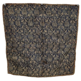 Safavid Persian Silk Brocade Panel with Boteh Designs