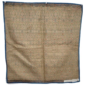 Isfahan Safavid Silk and Metal Brocaded Textile