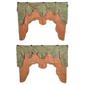Lot of Two Safavid Persian Silk Brocade Hangings