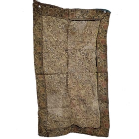 Safavid Persian Silk Brocade with Floral and Bird Motifs