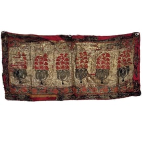 Mughal Indian Silk & Metal Sash Fragment