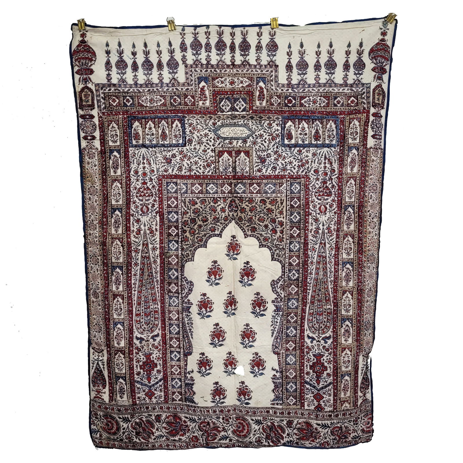 Indian Printed Cotton Kalamkar Prayer Mat (1 of 5)