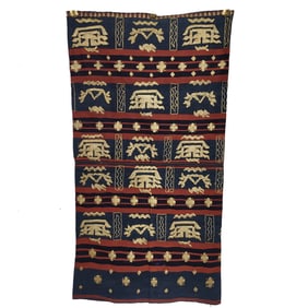 Sumatran Skirt with Gilt-Silver Tribal Motifs