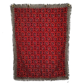 Persian Zandieh Termeh with Plant Motifs
