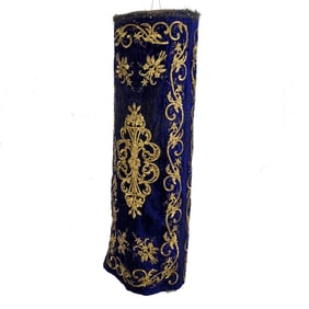 Ottoman Metal Thread Embroidered Torah Cover