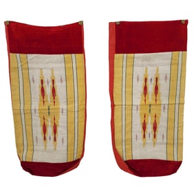 Two Syrian Woven Pillow Cases