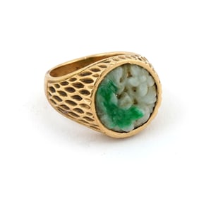 14 Kt Gold Ring with Jade Inset