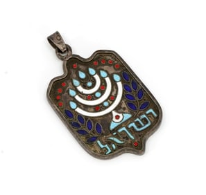 Israeli Judaica Silver Menorah Pendant with Enamel Designs