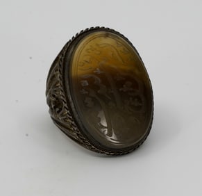 Persian Agate and Silver Personal Seal Ring