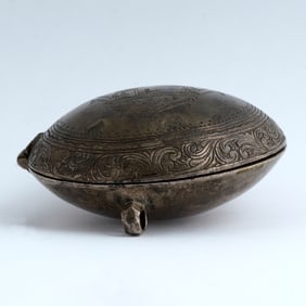 Ottoman Silver Hand Chased Quranic Amulet Case