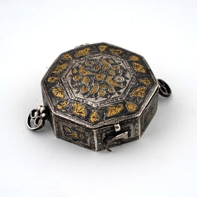 Persian Safavid/Zand Silver Bazuband Box with Niello & Gilt Detailing