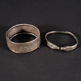 Middle Eastern Silver Bracelet and Bangle