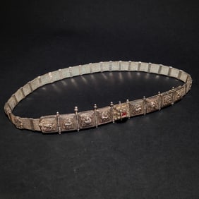 Ornate Silver Indian/Russian Belt