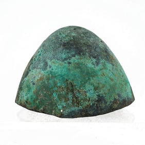 Early Persian Luristan Patinated Bronze Helmet