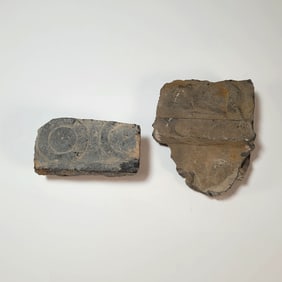 Two Ancient Iranian Stone Fragments