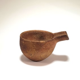 Early Near Eastern Earthenware Pouring Vessel