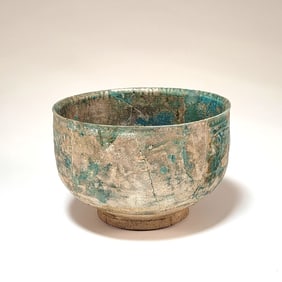 Kashan Turquoise Glazed Pottery Bowl