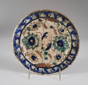 Kubachi Floral Pottery Dish