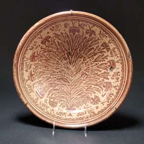 Hispano-Moresque Lusterware Pottery Charger