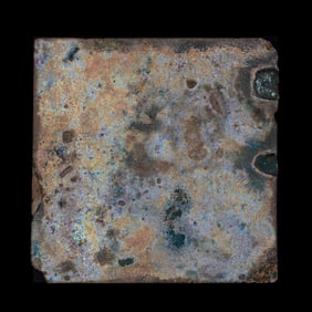 Seljuk Kashan Glazed Pottery Tile