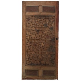 Persian Wooden Shrine Door (Larger)