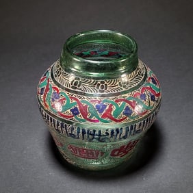 Syrian Clear Glass Masjid Lamp