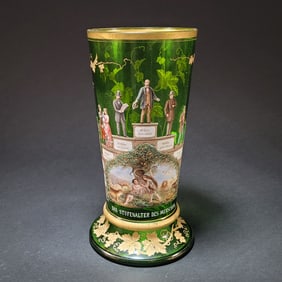 German Glass Enameled Vase Depicting The Stages of Life
