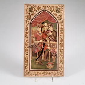 Persian Qajar-style Wooden Mirror Case