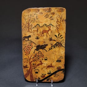 Safavid Persian Lacquered Papier-mache Book Cover