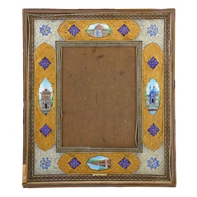 Persian Gilt-Silver and Khatam Wooden Frame