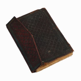 Signed Islamic Leather-Bound Prayer Book