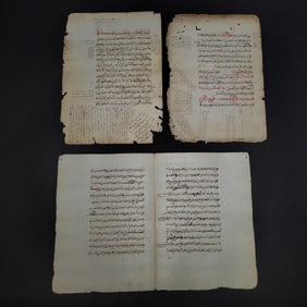 Mixed Lot of Persian Islamic Manuscript Pages