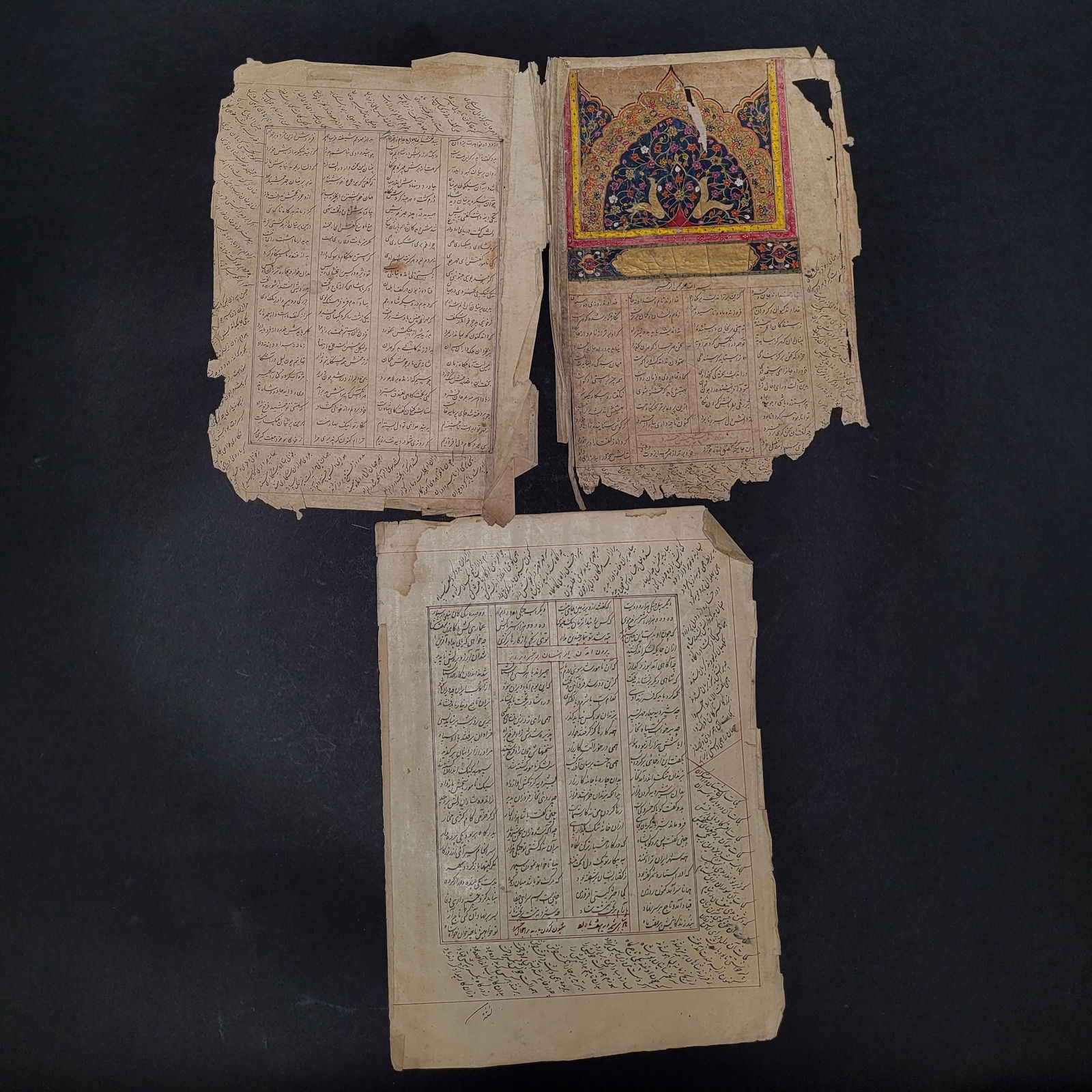 Mixed Lot of Persian Islamic Illuminated Manuscript Pages (1 of 3)