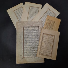 Mixed Lot of Persian Manuscript Pages with Islamic Script