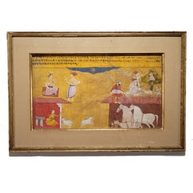 Rajasthani Indian Gouache and Gilt Folio Painting