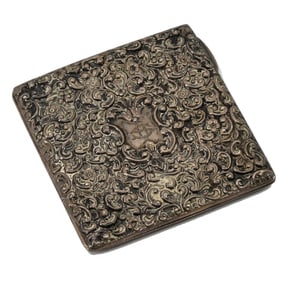 Ottoman Silver Cigarette Case