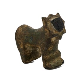 Ancient Near Eastern Bronze Zoomorphic Seal