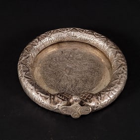 Egyptian Silver Engraved/Etched Ashtray, No Reserve