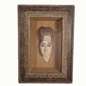 Egyptian Wooden Funerary Mask