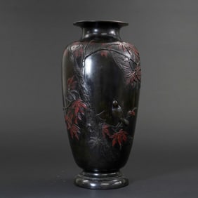 Large Japanese Autumnal Bronze Vase
