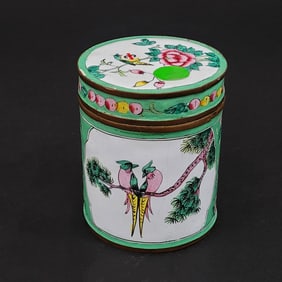 Chinese Brass Cloisonne Tea Caddy, No Reserve