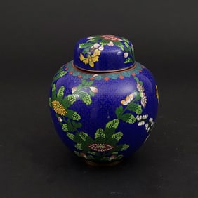 Chinese Brass Cloisonne Lidded Ginger Jar, No Reserve