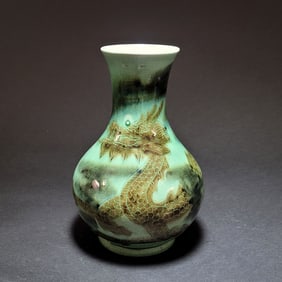 East Asian Glazed Porcelain Vase, No Reserve