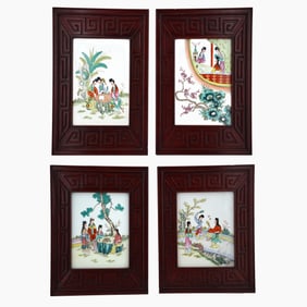 Four Chinese Porcelain Paintings Depicting Noblewomen, No Reserve