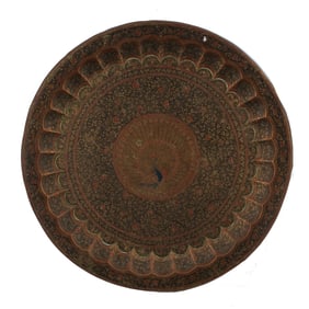 Indian Brass and Copper Dinner Tray